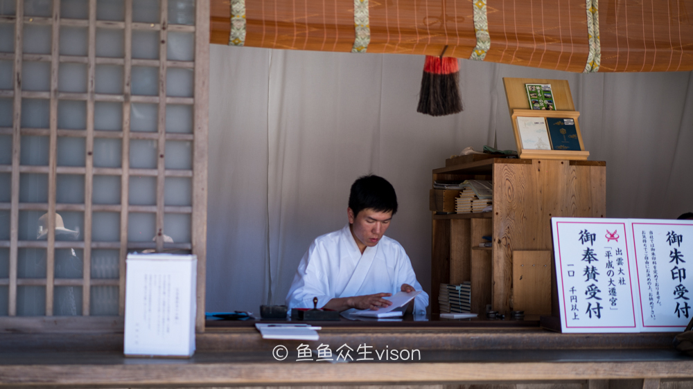 这里是日本,日本旅游柯南故乡