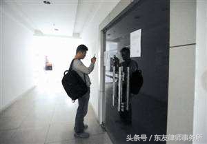 民间投资公司跑路怎么办呢,投资公司跑路钱能要回来吗