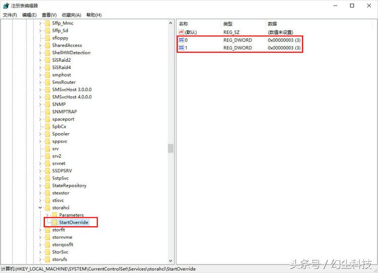 每次重装系统都需要开启ahci吗,不重装系统的情况下把ide改成ahci