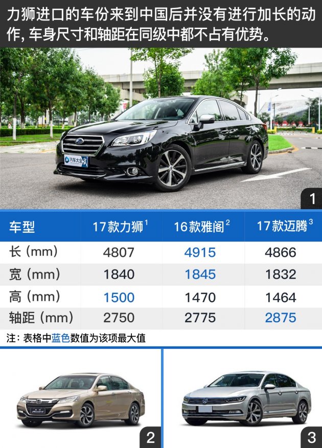 原来你是这样的日语中文谐音,原来你是这样的完整版视频