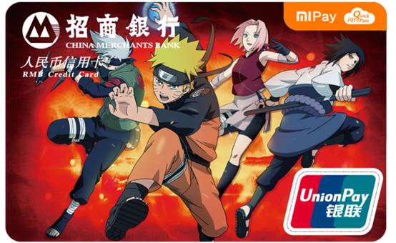 高颜值银行卡推荐,颜值排名前10的银行卡