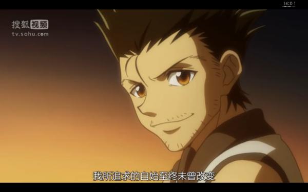 全职猎人富坚老贼完整版,全职猎人富坚老贼蚂蚁篇