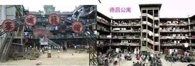 星爷的电影细思极恐的细节,周星驰功夫细思极恐的隐喻