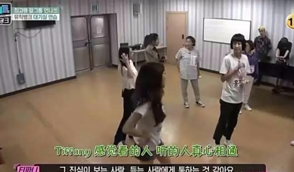 有梦想的女生小姐姐,笑起来特别好看的小姐姐综艺节目