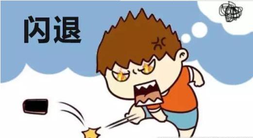 为什么应用突然闪退打不开,lumion11闪退打不开怎么办