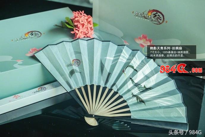 剑网三有哪些细节,剑网3绝对最优体验