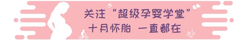 胎儿脐带绕颈一周u型压迹怎么办,40周胎儿脐带绕颈二圈如何解决