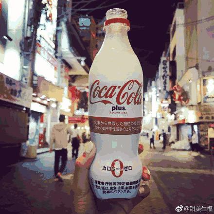 0热量0脂肪,0脂肪0热量的水24瓶