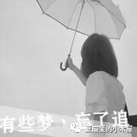 寇化篪（原创）：长篇著*爱作**情小说《挣扎的梦》