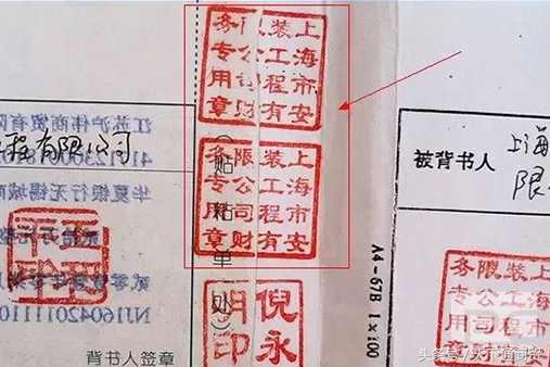 怎么补救贴错了的票据,票据丢失后三种补救办法的优劣