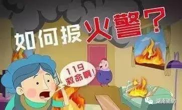 一份简单的调查问卷，结果却让人大吃一惊！