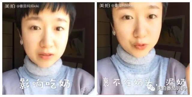 12岁孩子说话不清楚舌系带过短,2周岁8个月舌系带过短要不要剪