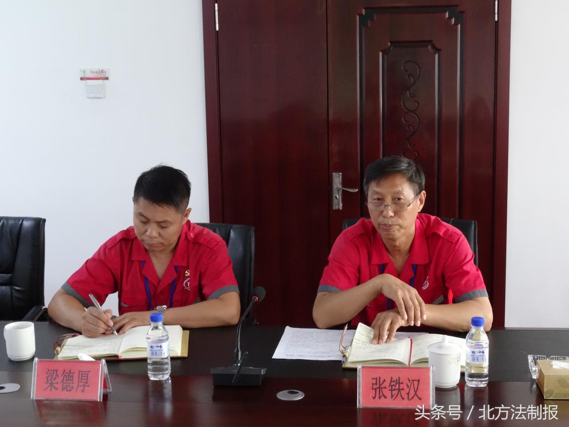 长春市绿园区司法局为鼎庆集团带去了“法律服务包”！