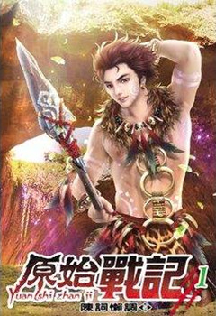 网络文学有什么好玩的小说,网络经典小说有哪些