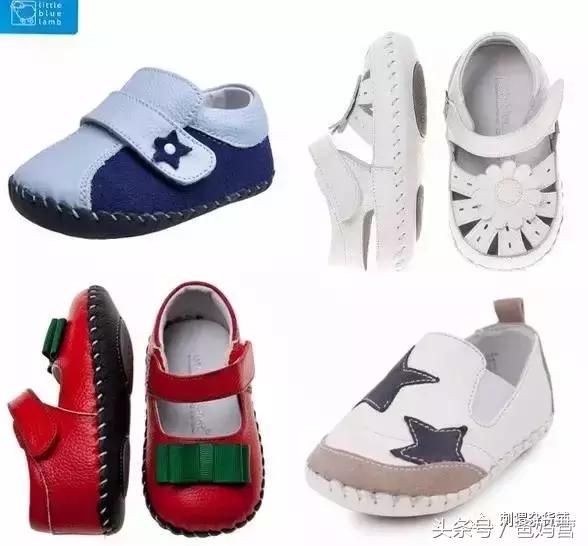 12个大牌童鞋盘点，从出生到跑跳都有！