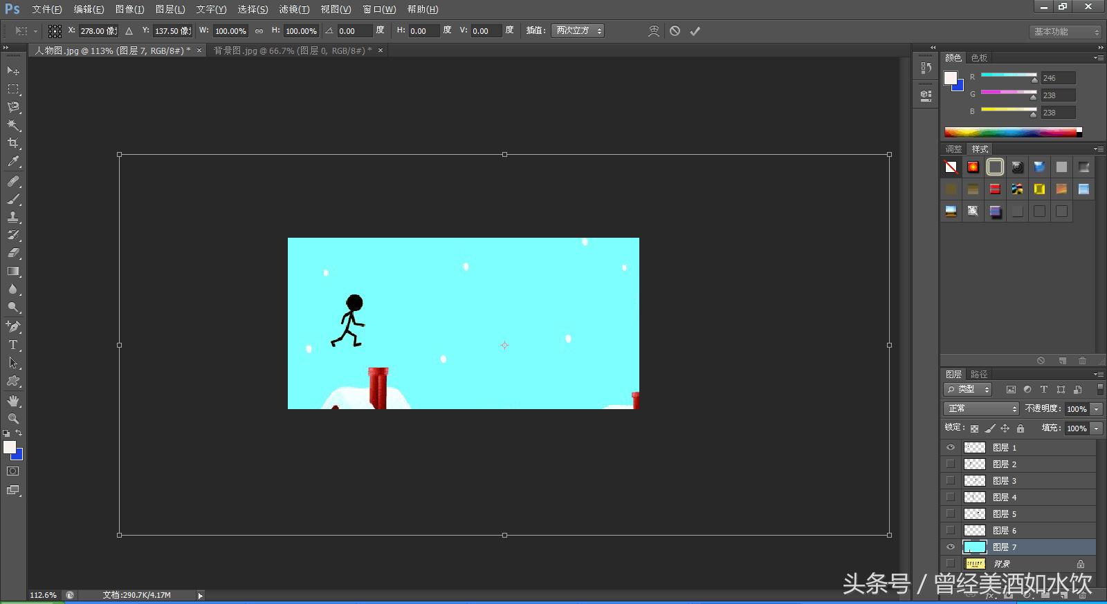 每天进步一点点你正在变好的路上,每天进步一点点你也能很优秀