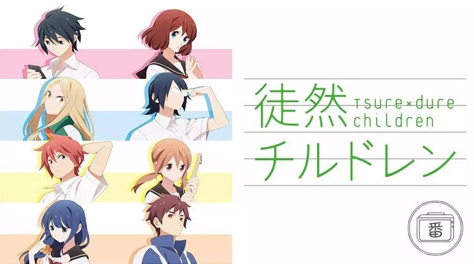 看了这部狗粮番,我们来聊聊日本高中社团