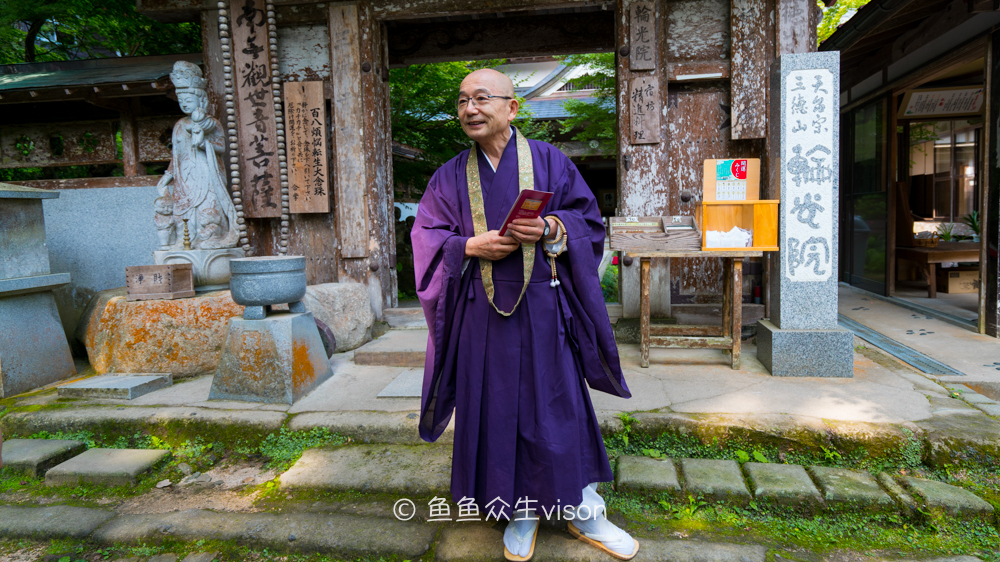 这里是日本,日本旅游柯南故乡