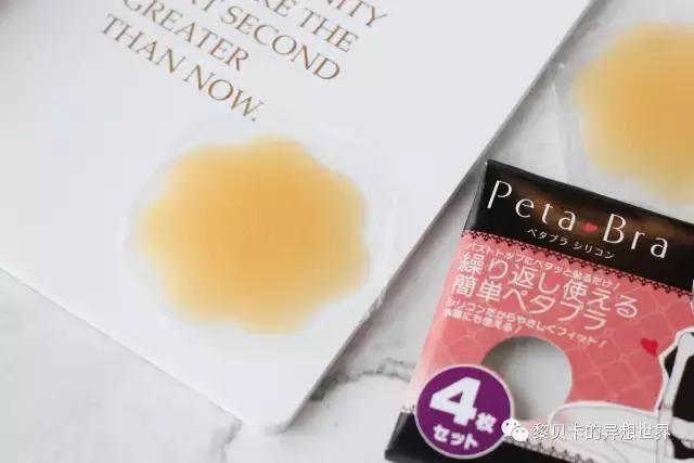 提升幸福指数的生活好物,提升幸福指数的十大物品