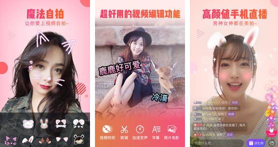 视频制作对比的特效,制作视频滤镜的软件