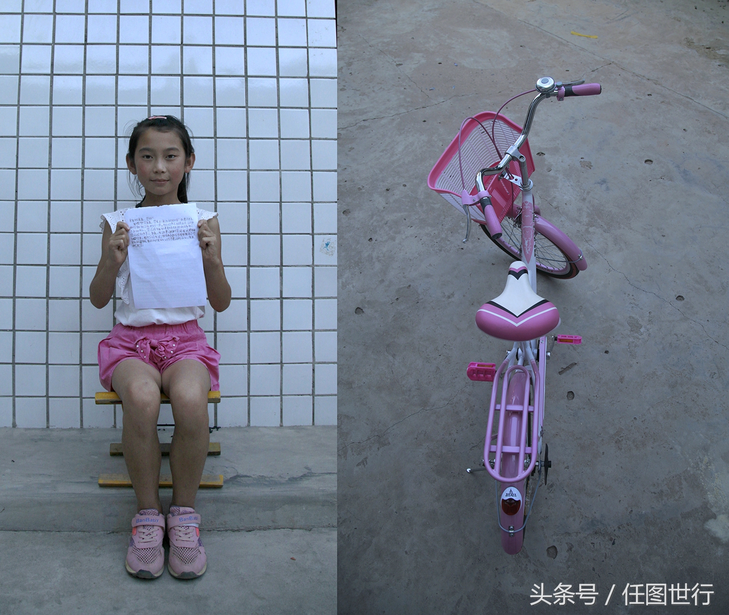 留守暑假令人心酸的留言，简单玩具陪伴孤单童年