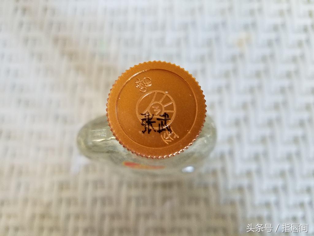 江小白和歪嘴,歪嘴酒江小白价格