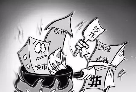 在烟台买房一定亏钱的几种人,在烟台买房一个月赚多少钱合适