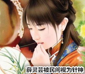 曹丕身边的人是甄姬还是甄宓,曹丕的老婆是甄嬛还是甄宓