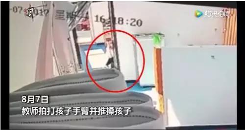 自闭症儿童私人看护,自闭儿童托管