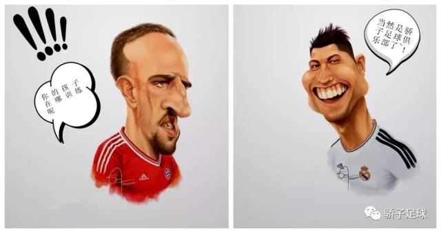 足球大圣进球名场面,足球猴子世界波