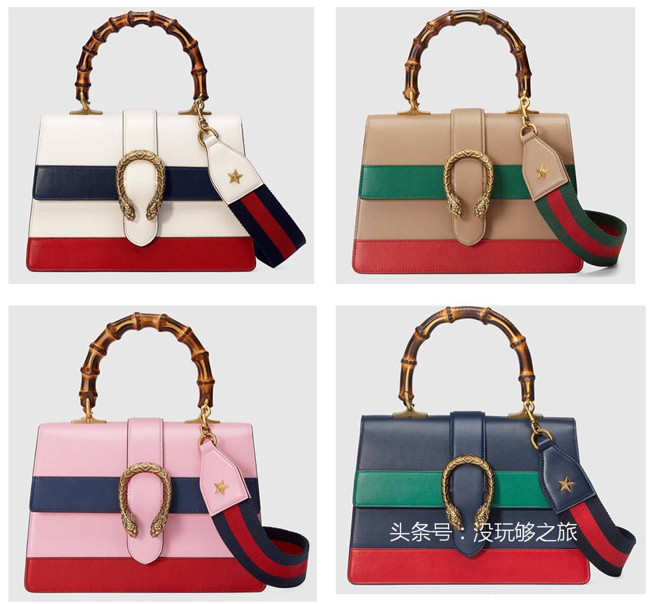 我一个穷鬼居然想种草一个GUCCI(内附免税店价格)