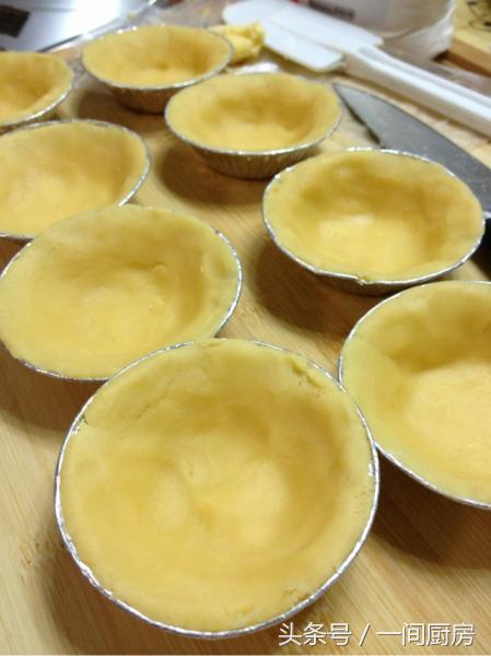 如何做出kfc的蛋挞,自己做的蛋挞不输kfc