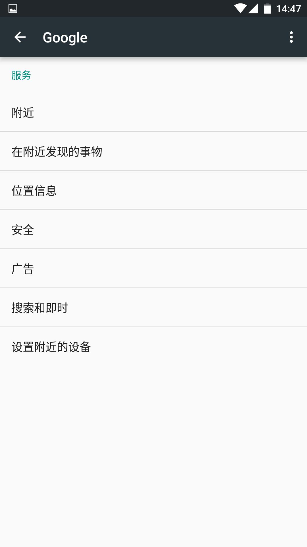 一加刷氢os欧版,一加手机怎么刷回氢os系统