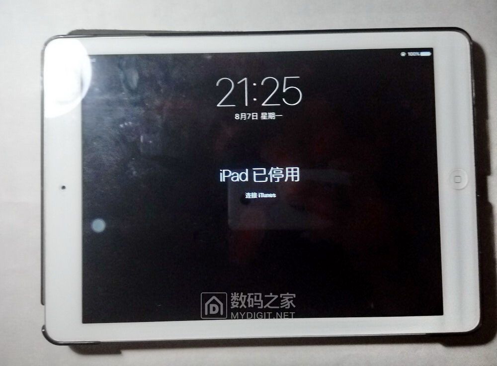 ipad锁死怎么解决,ipad被锁定怎么解锁
