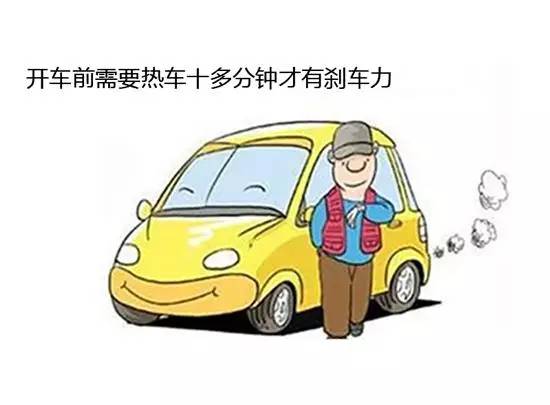 刹车失灵别紧张,刹车失灵也别慌用这招能保命