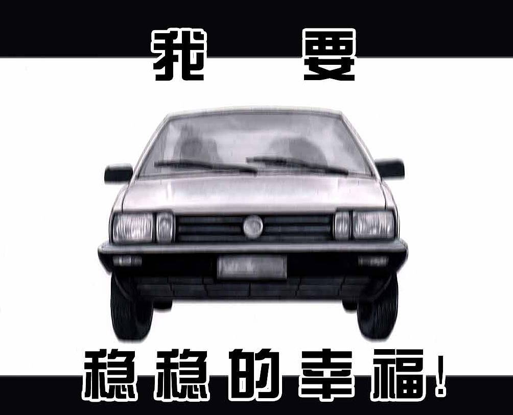 一个被挣钱耽误的教练,被唱歌耽误的设计师