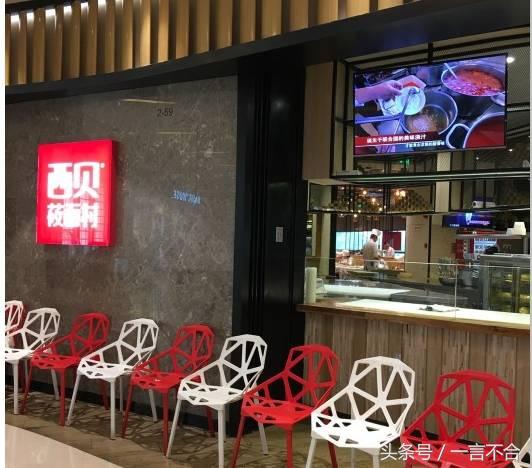 成都购物中心人气排名,2022成都购物中心排名前十名