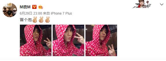 500万你都不一定买得起这一整套,明星们都为它趋之若鹜!