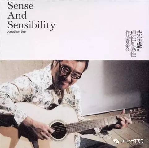 SPENDORS3/5R²SE黑檀木特别版书架式扬声器