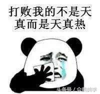 安利14款貌美的防晒遮阳伞，放飞你的夏日Freestyle！