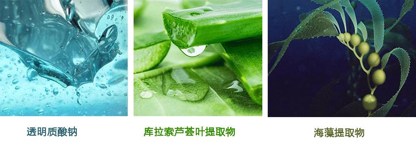 什么是真正的补水面膜,面膜抵御氧化补水保湿