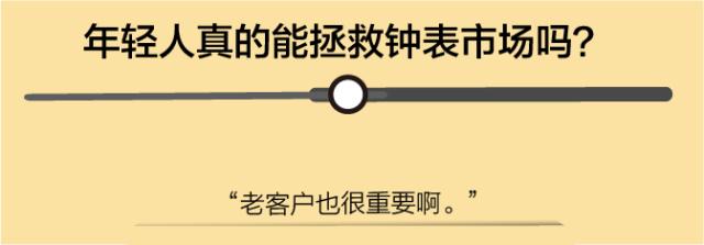 淘宝手表奢侈品是正品吗,电商买卖的手表是真的吗