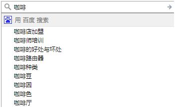 sem搜索引擎推广如何筛选关键词,sem推广流量词和长尾词