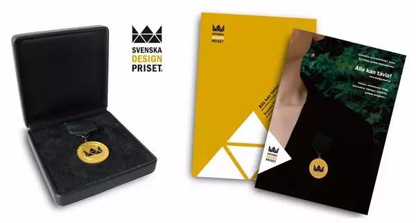 斯德哥尔摩设计店,瑞典设计师设计店