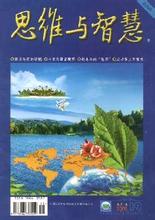 电子时代：不要冷落了那些花花绿绿的杂志
