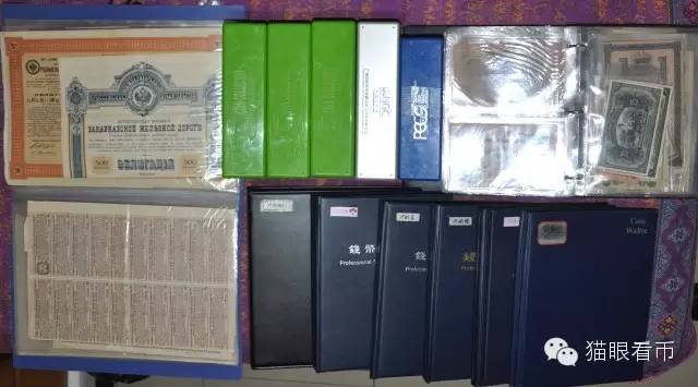 冰绿茶Frankie:我与俄罗斯钱币收藏