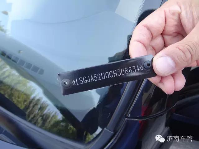 山东打击非法盗车团伙,山东交警盗抢车辆