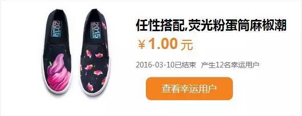 教你一个不花钱成功撩妹的技能,如何提升自己的撩妹技能