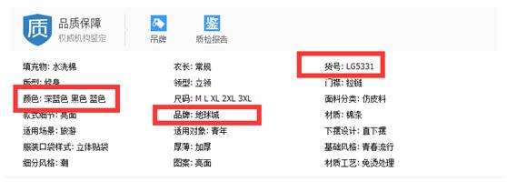 淘宝分销赚第一桶金,淘宝小程序分销怎么做