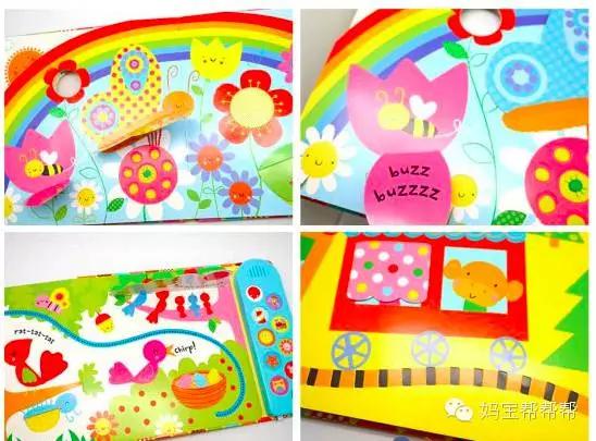 范玮琪梁静茹吴佩慈,范玮琪林俊杰